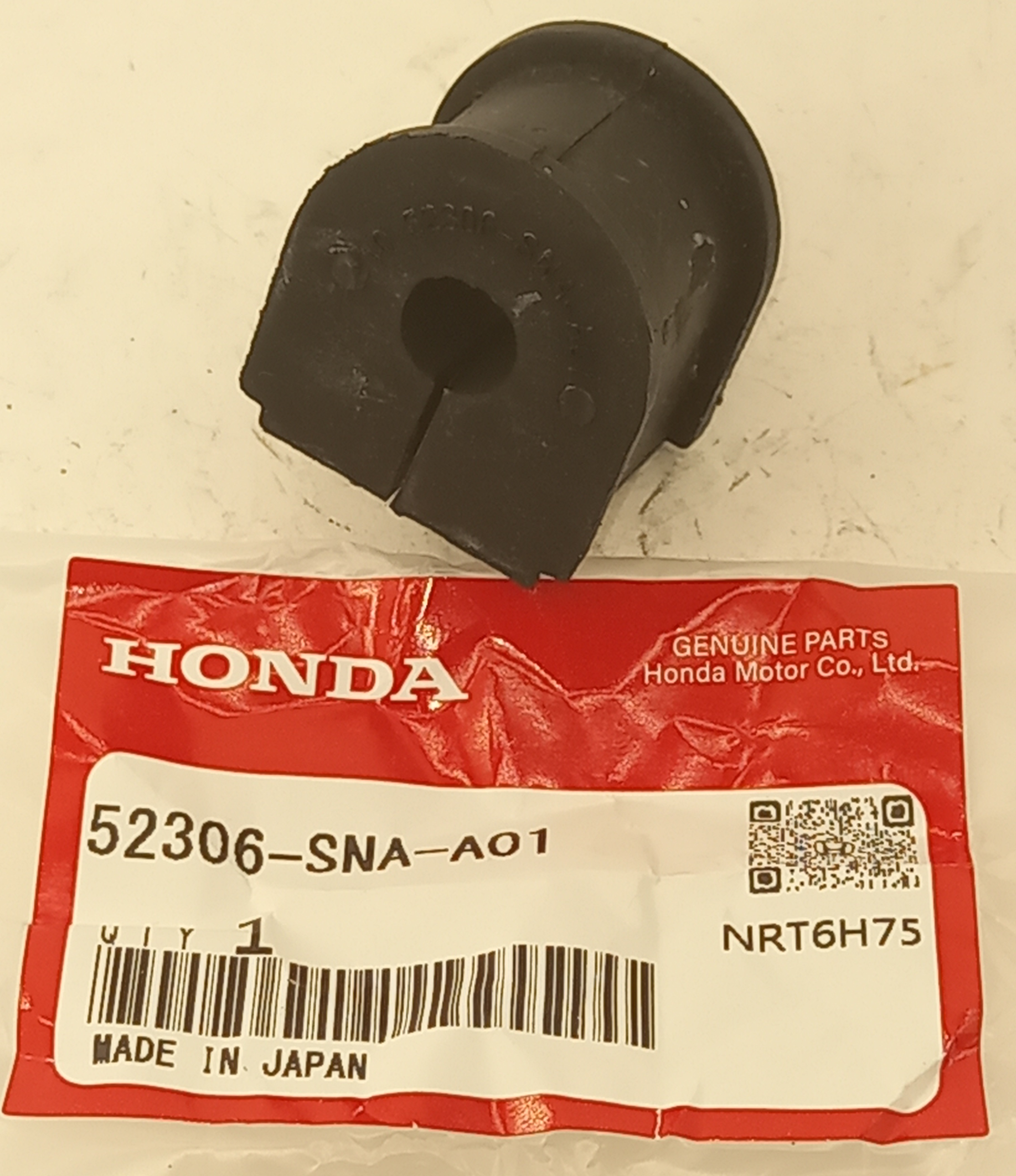 Втулка Хонда Баллада в Темрюке 555531394