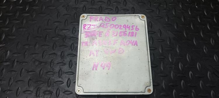 Блок управления ДВС Тойота Ленд Крузер Прадо в Темрюке 104018