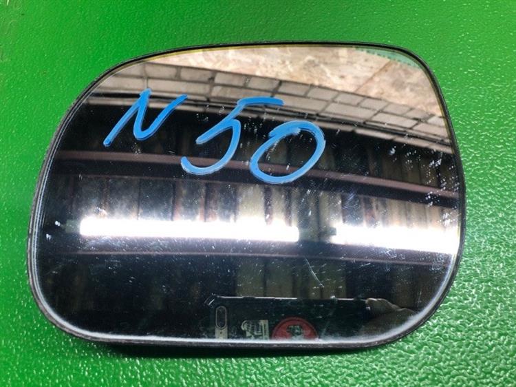 Зеркало Тойота РАВ 4 в Темрюке 109131