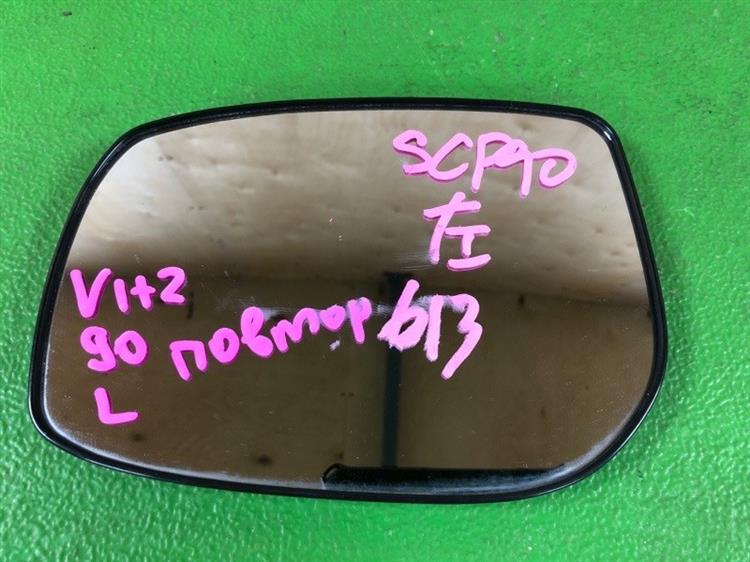 Зеркало Тойота Витц в Темрюке 1091381