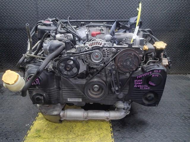 Двигатель Субару Форестер в Темрюке 113369