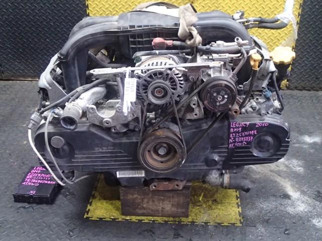 Двигатель Субару Легаси в Темрюке 114828