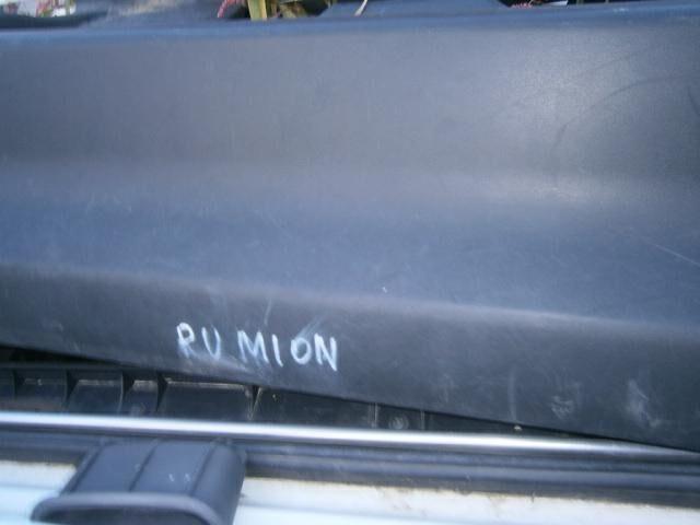 Обшивка Тойота Королла Румион в Темрюке 40001